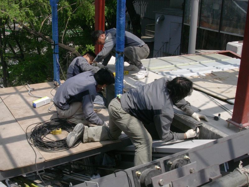 gal/Korea/Nam San Park (Korea)/Nam San Park (Korea)/DSCN3174.JPG